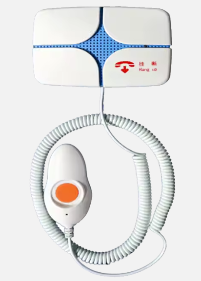 MMCall Medical 2 Wired Nurse Call System MMCall Medical 2 Wired Nurse Call System